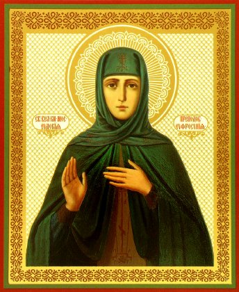  5 июня Православная Церковь  вспоминает о преподобной  Евфросинии Полоцкой, покровительнице  женского монашества на Руси.                                                                                      